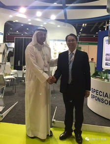 阿布扎比世界未來能源峰會 信息產(chǎn)業(yè)電子第十一設(shè)計(jì)研究院科技工程股份亮相，引領(lǐng)綠色科技新潮流