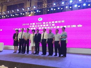 三牛文化 深耕長沙，輻射全國的專業(yè)會展服務(wù)專家