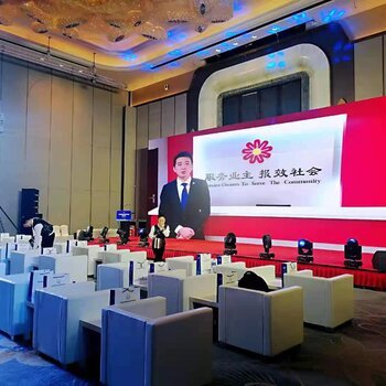 哈爾濱會展全鏈服務(wù) 從策劃執(zhí)行到展覽工廠的一站式解決方案