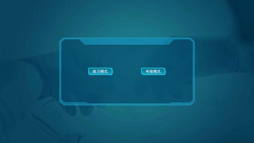 北京歐倍爾發(fā)布虛擬仿真新品“掌上實(shí)驗(yàn)室” 化學(xué)軟件APP引領(lǐng)智能學(xué)習(xí)新潮流